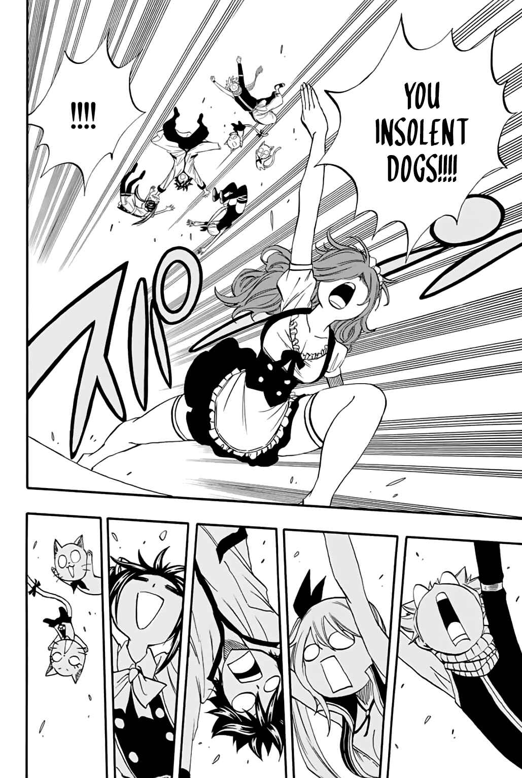 Fairy Tail: 100 Years Quest Chapter 66 page 14
