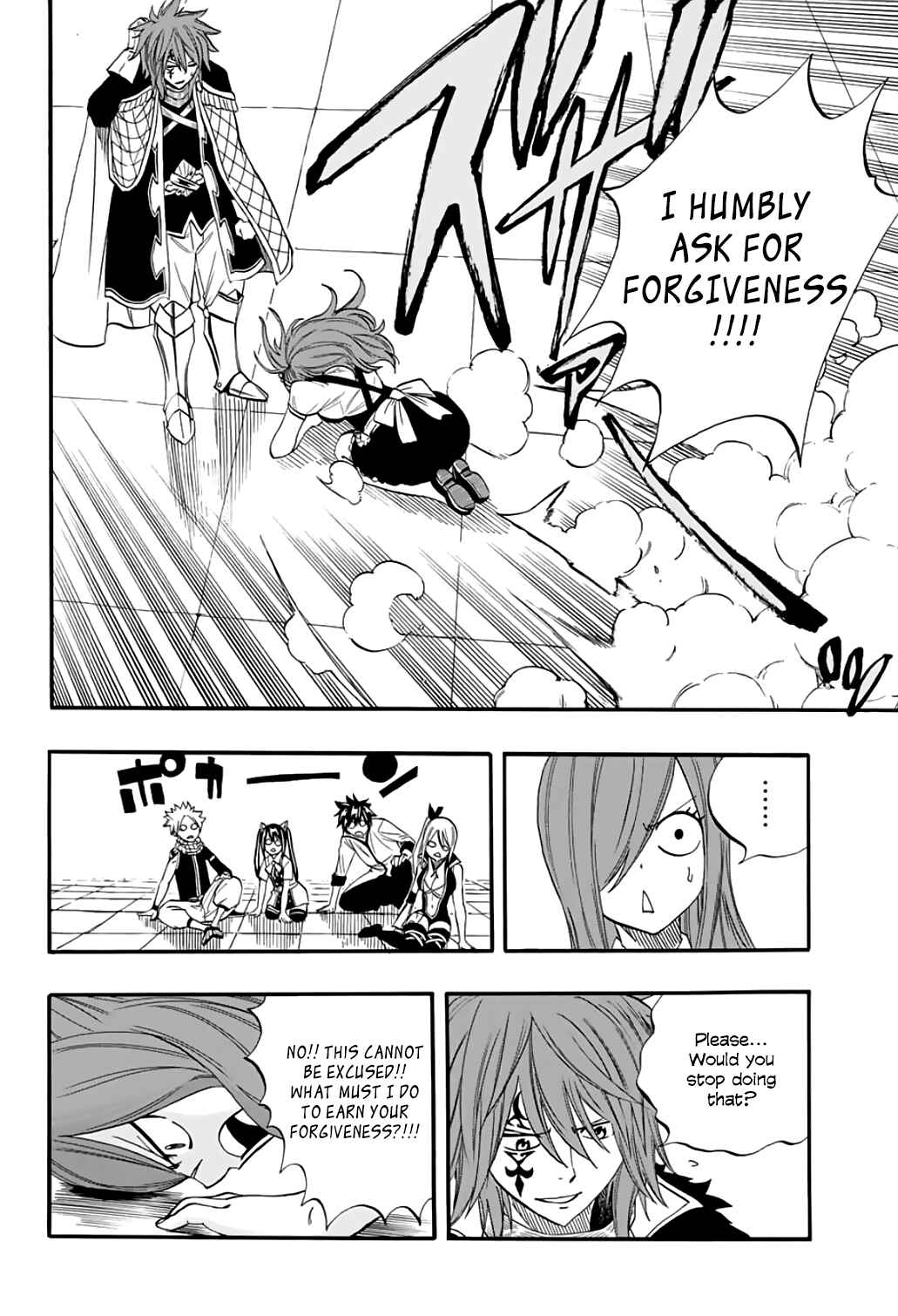 Fairy Tail: 100 Years Quest Chapter 66 page 16