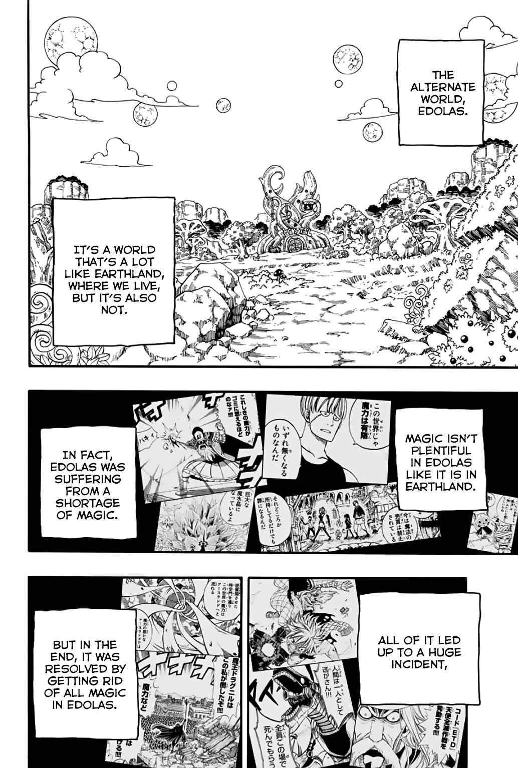 Fairy Tail: 100 Years Quest Chapter 66 page 2