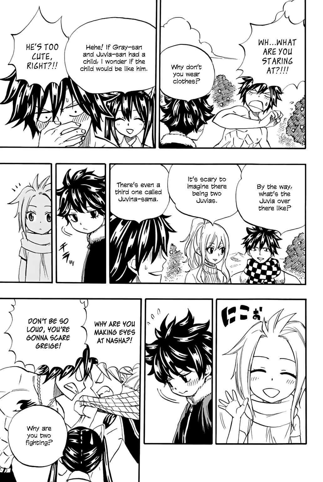 Fairy Tail: 100 Years Quest Chapter 66 page 5