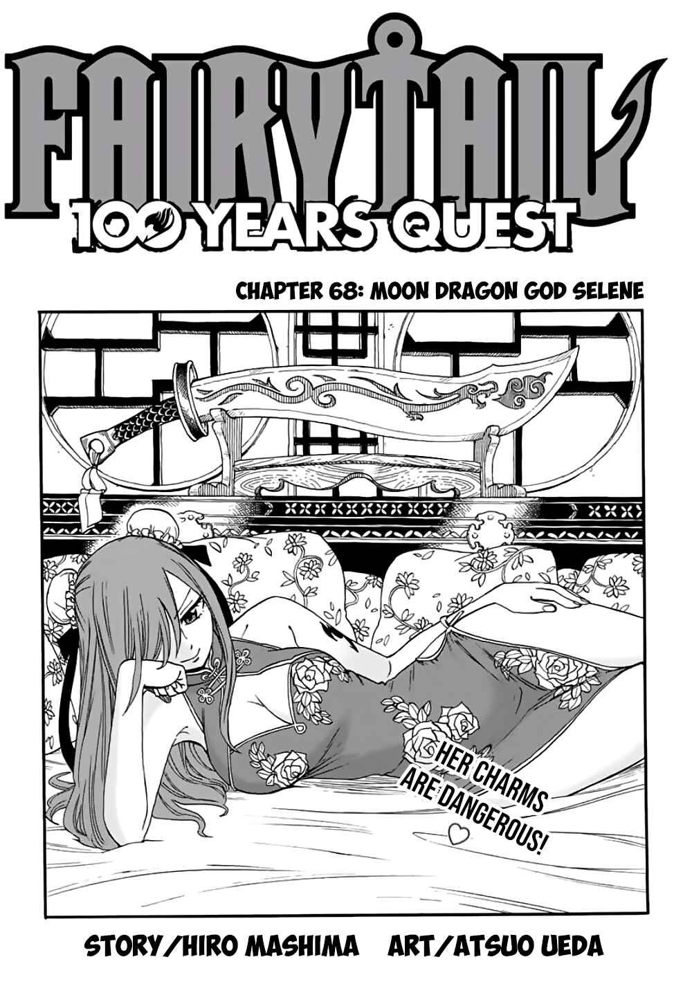 Fairy Tail: 100 Years Quest Chapter 68 page 0
