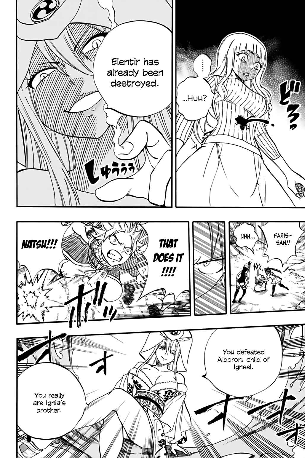 Fairy Tail: 100 Years Quest Chapter 68 page 14