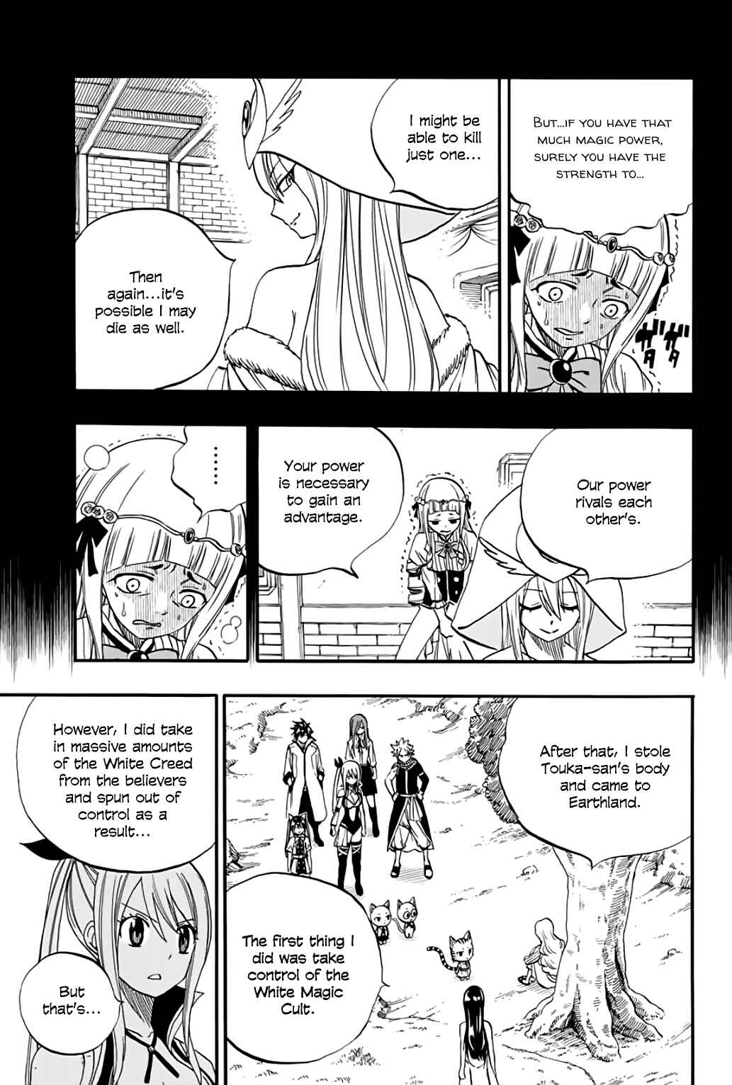 Fairy Tail: 100 Years Quest Chapter 68 page 7