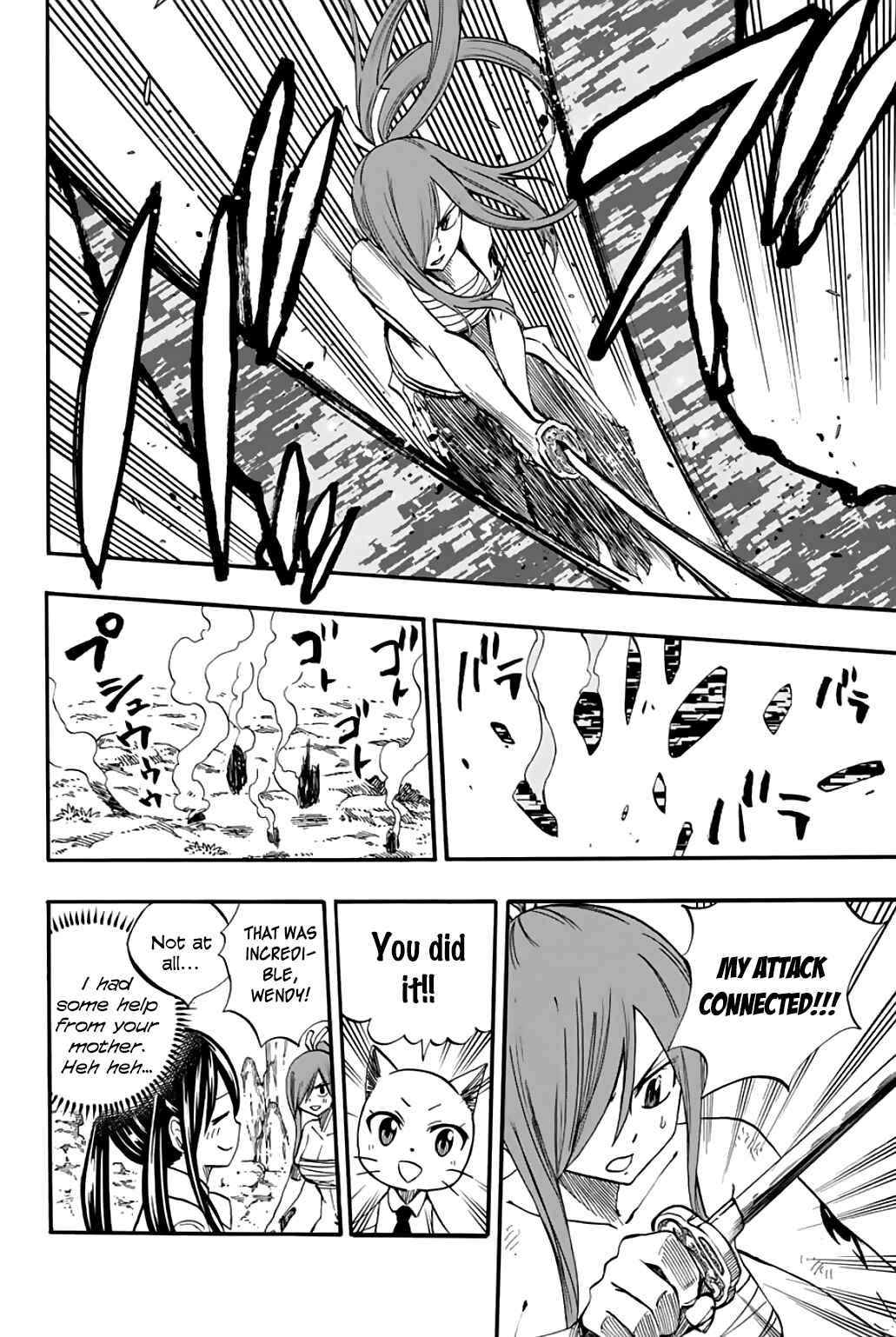 Fairy Tail: 100 Years Quest Chapter 70 page 10
