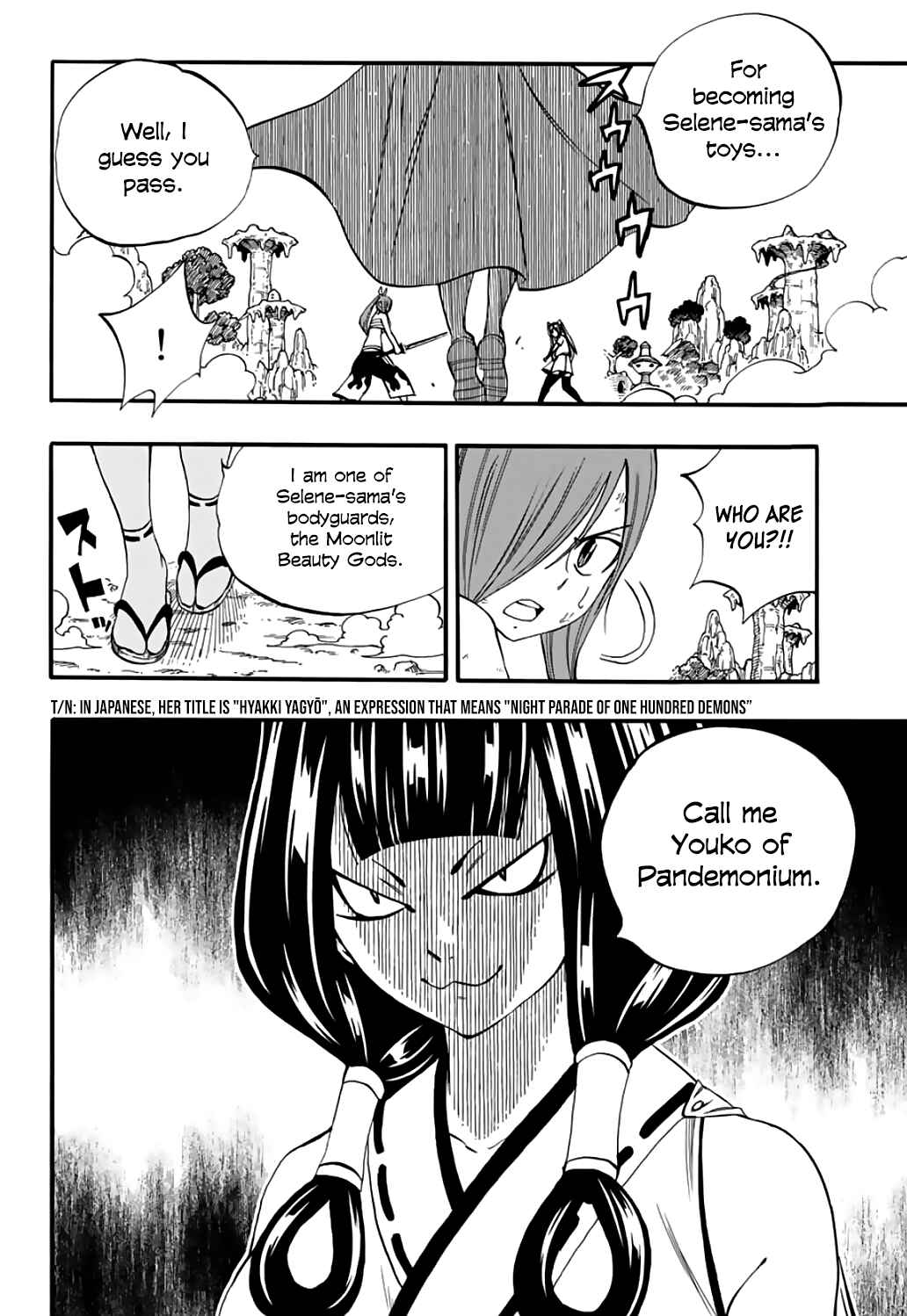 Fairy Tail: 100 Years Quest Chapter 70 page 12