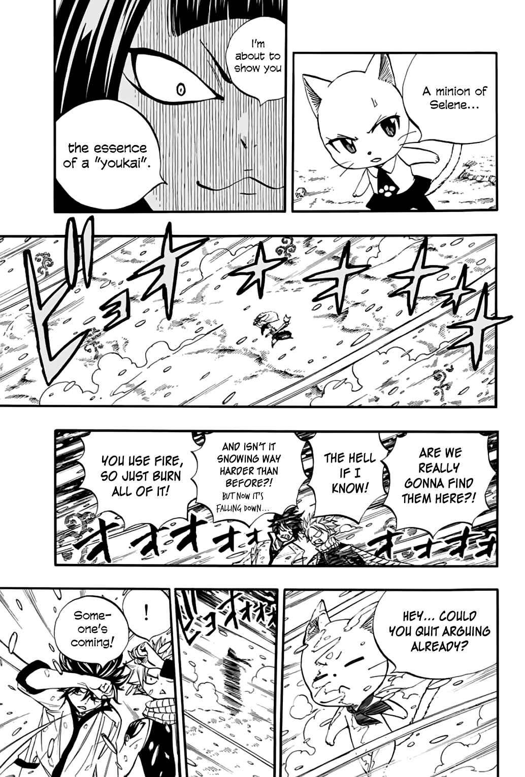 Fairy Tail: 100 Years Quest Chapter 70 page 13
