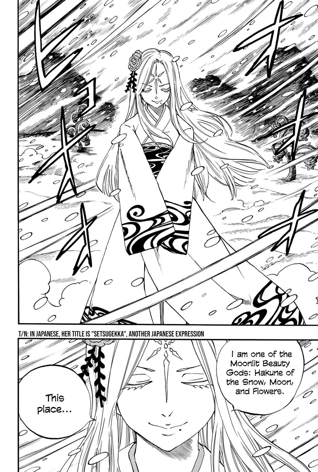 Fairy Tail: 100 Years Quest Chapter 70 page 14