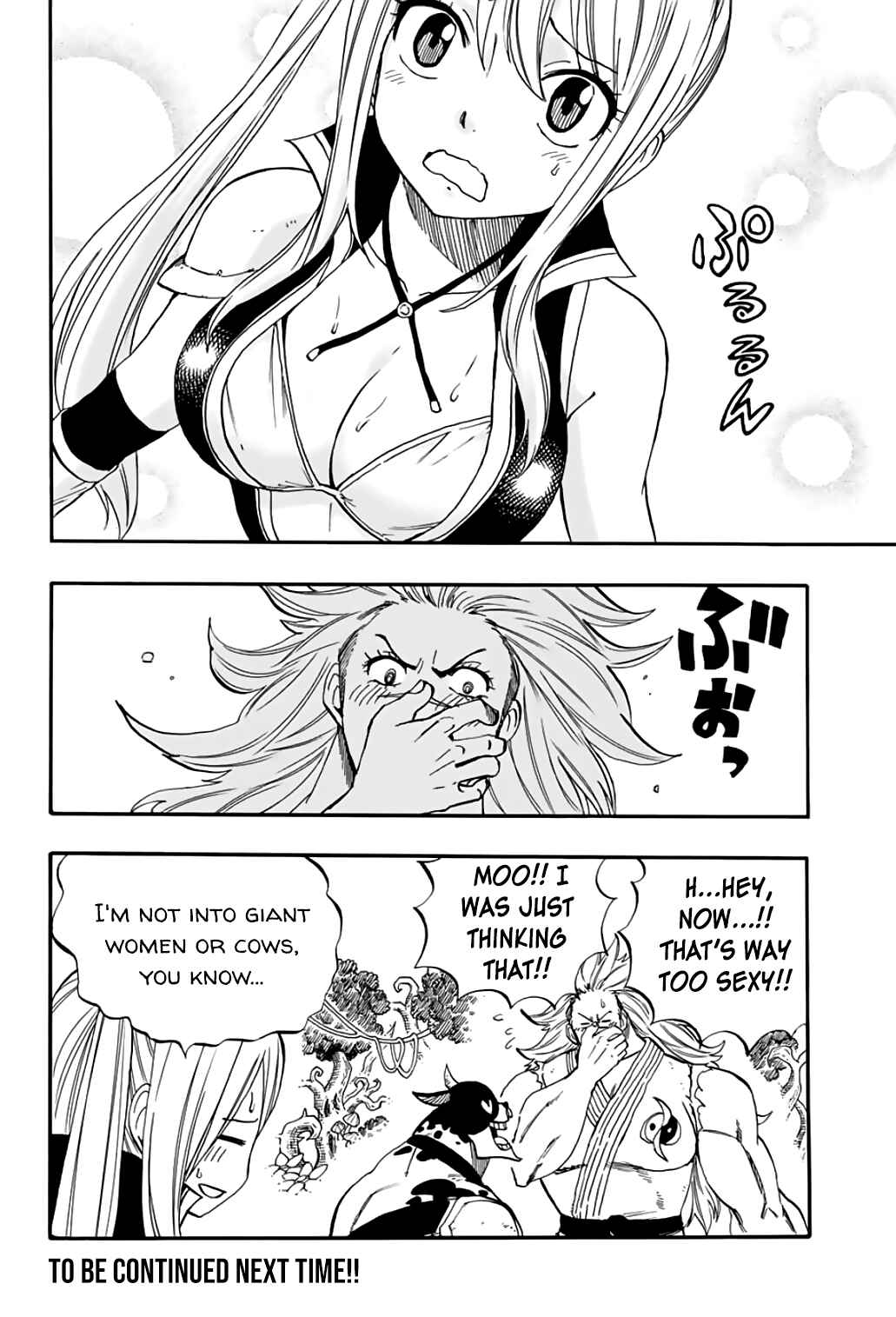 Fairy Tail: 100 Years Quest Chapter 70 page 20
