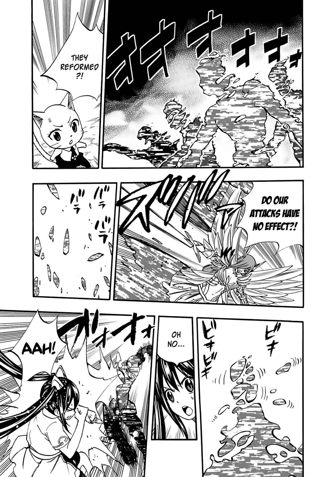 Fairy Tail: 100 Years Quest Chapter 70 page 5