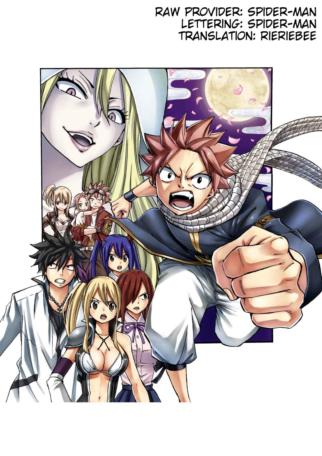 Fairy Tail: 100 Years Quest Chapter 72.5 page 1