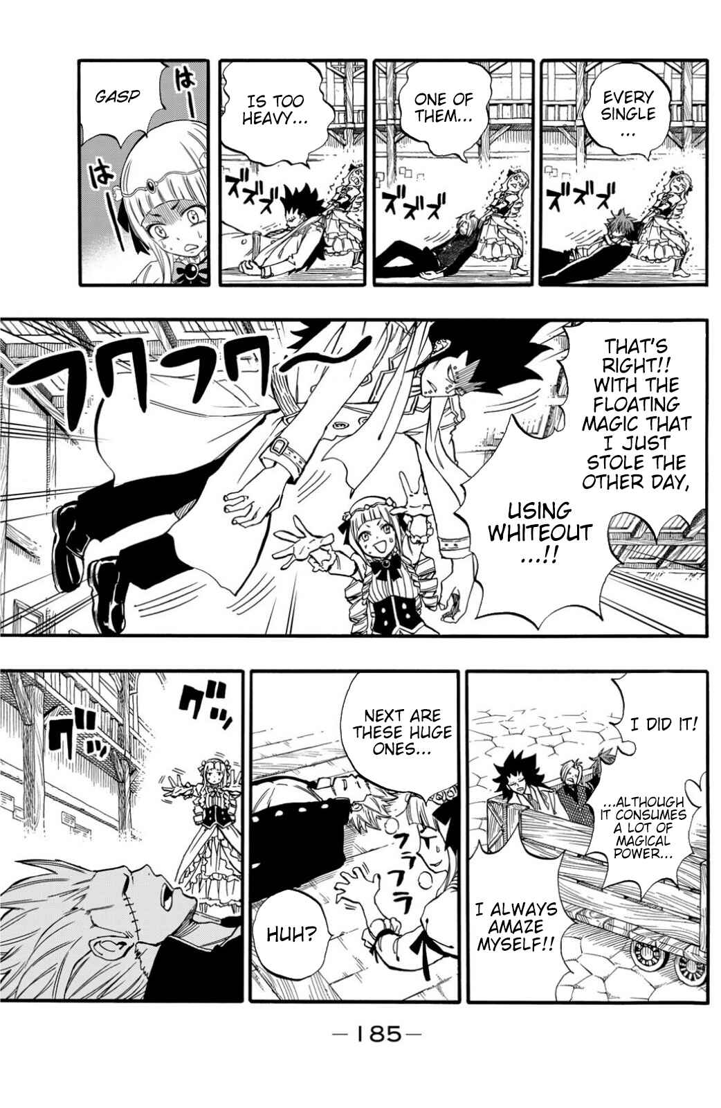 Fairy Tail: 100 Years Quest Chapter 72.5 page 3