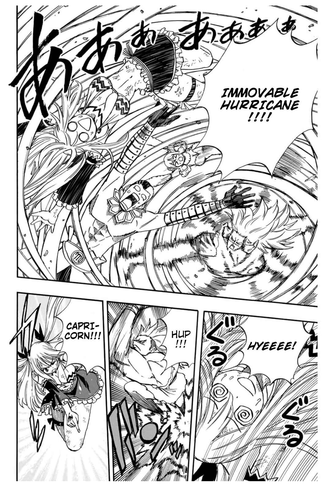 Fairy Tail: 100 Years Quest Chapter 72 page 10