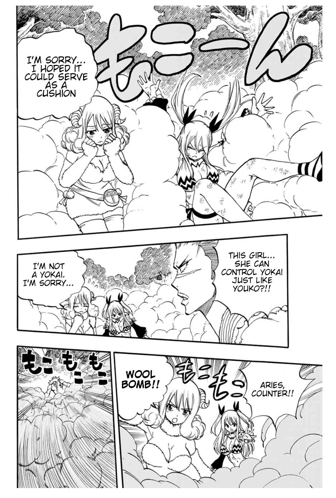 Fairy Tail: 100 Years Quest Chapter 72 page 8