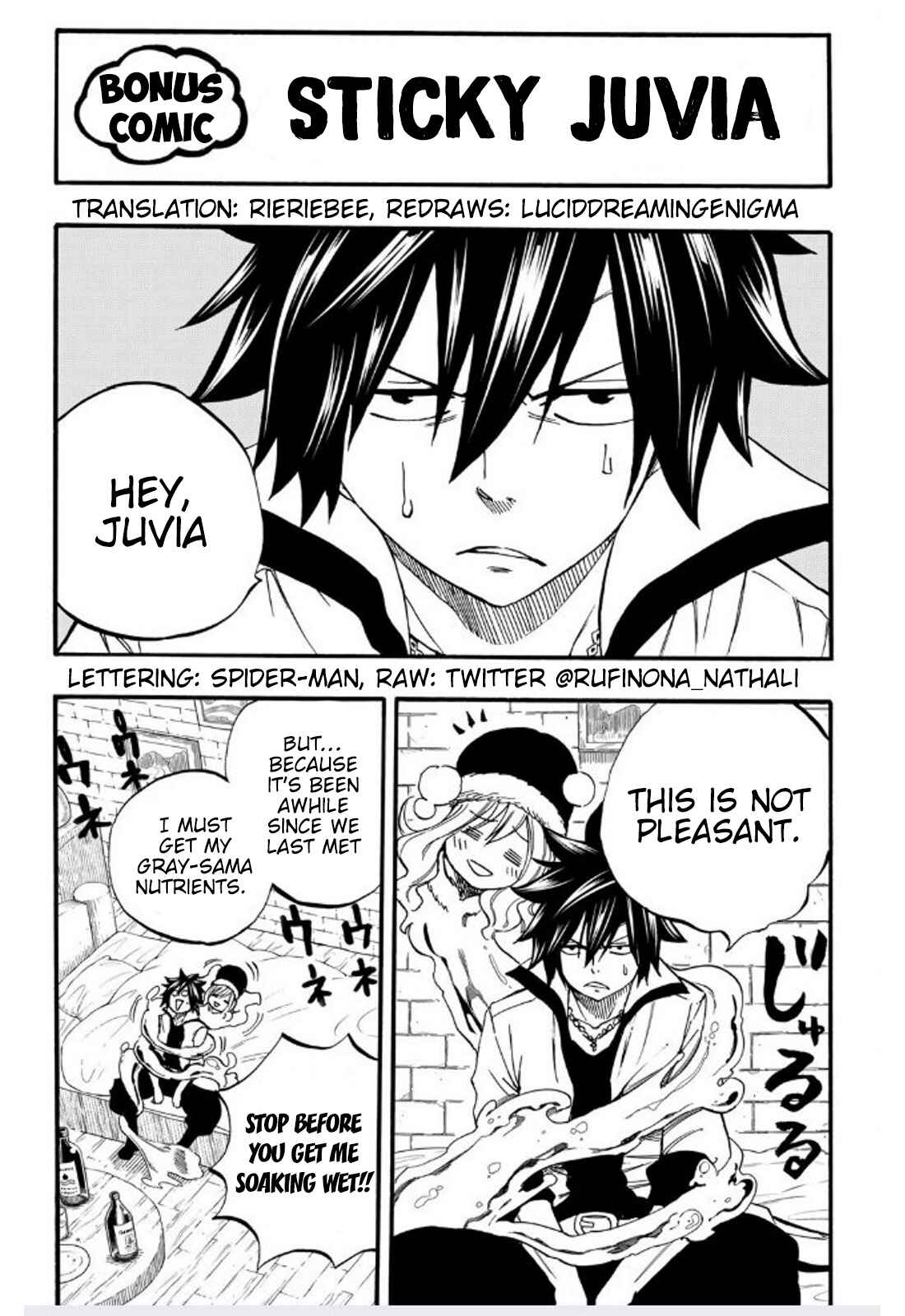 Fairy Tail: 100 Years Quest Chapter 81.5 page 0