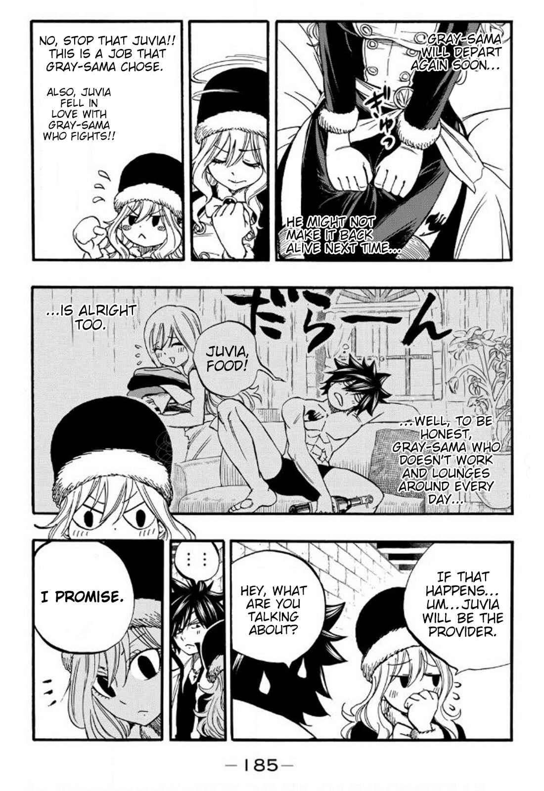 Fairy Tail: 100 Years Quest Chapter 81.5 page 2