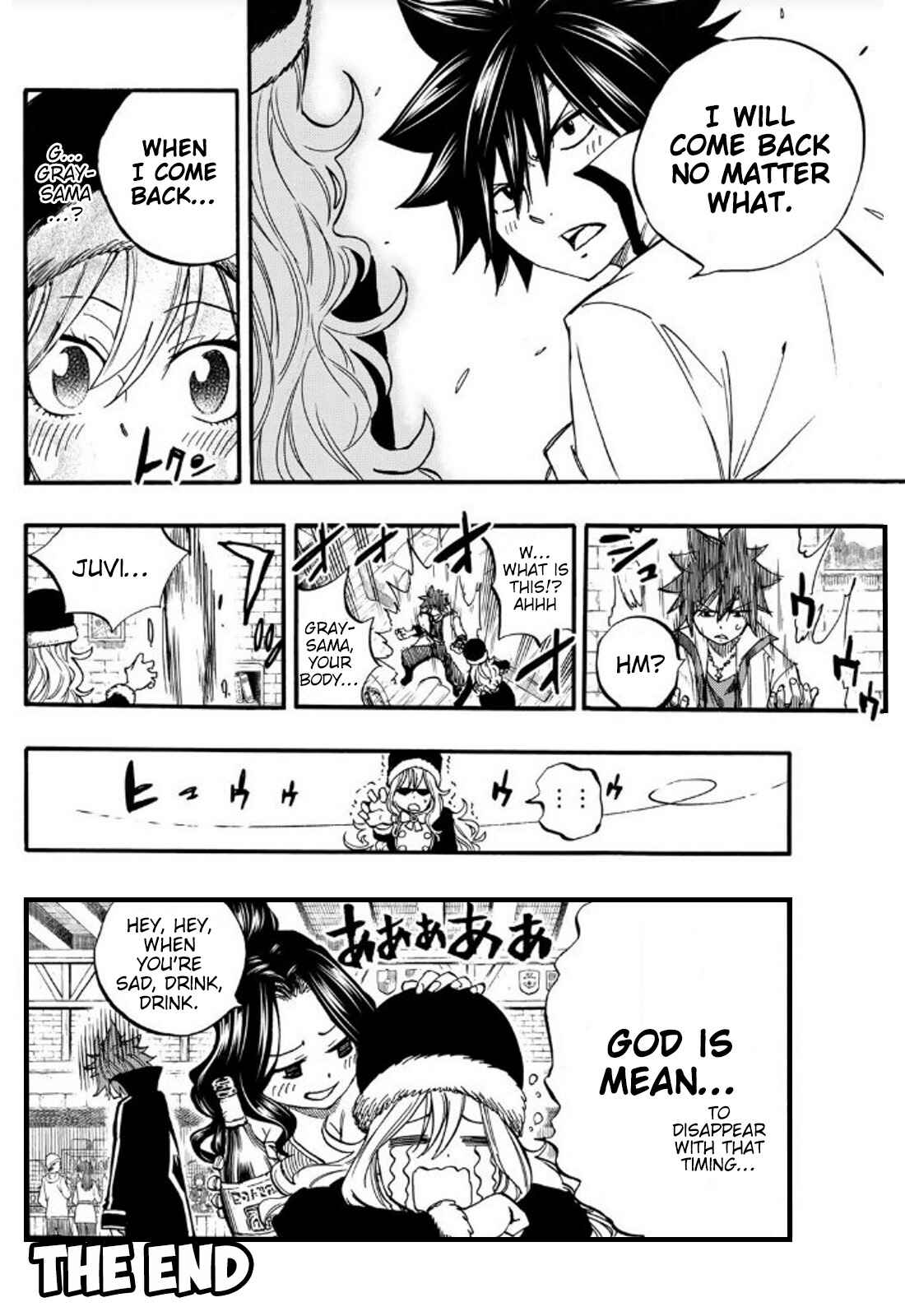 Fairy Tail: 100 Years Quest Chapter 81.5 page 3