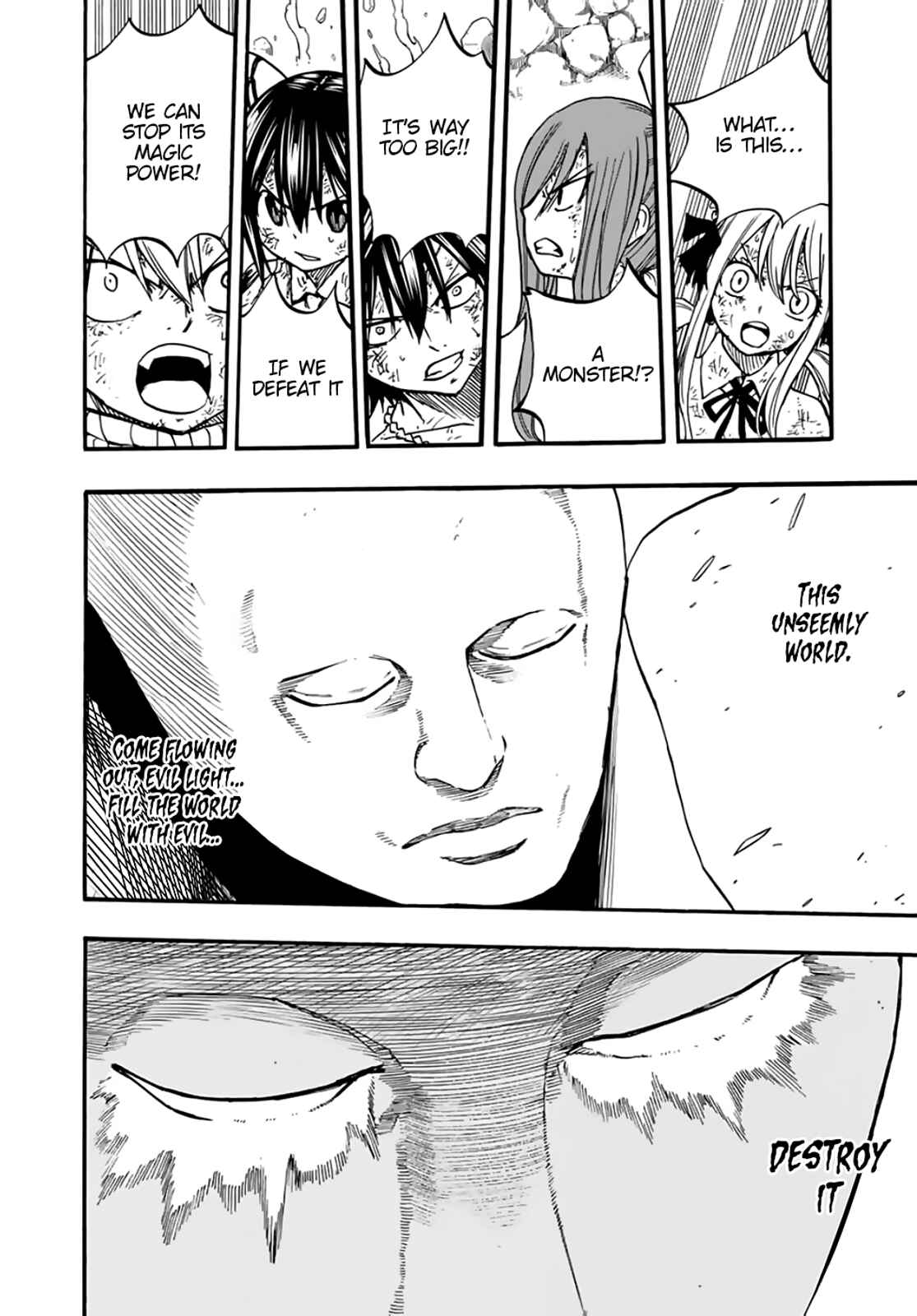 Fairy Tail: 100 Years Quest Chapter 87 page 17