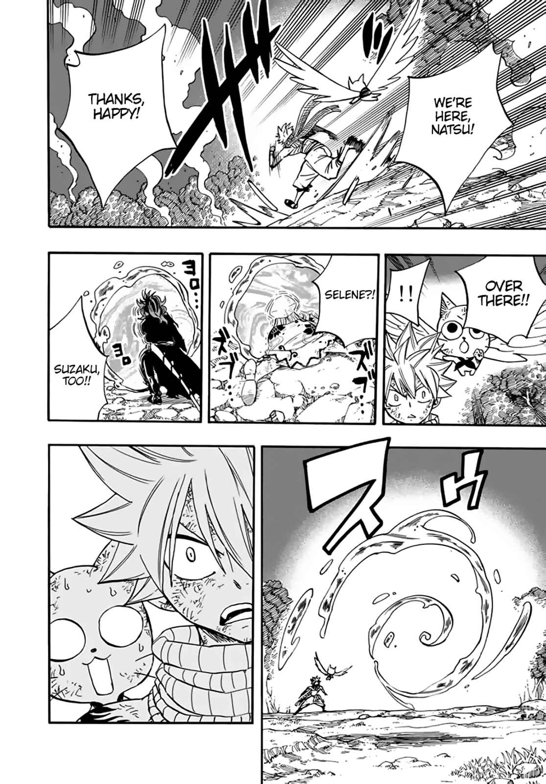 Fairy Tail: 100 Years Quest Chapter 87 page 2