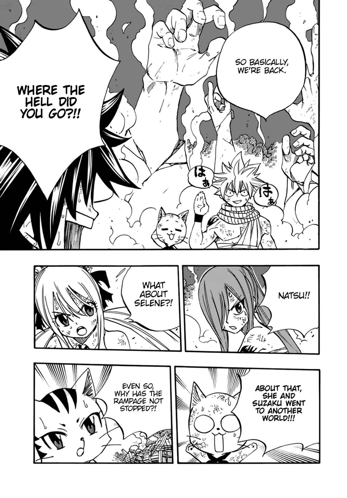 Fairy Tail: 100 Years Quest Chapter 87 page 5