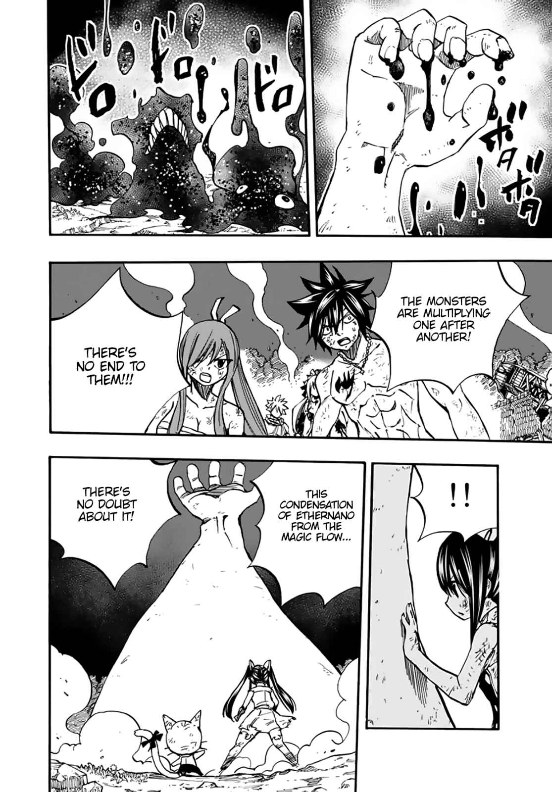 Fairy Tail: 100 Years Quest Chapter 87 page 6