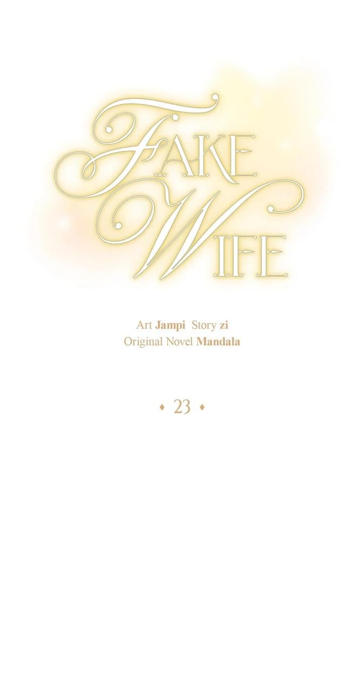 Fake Wife Chapter 23 page 16