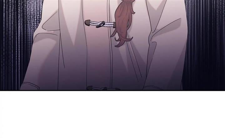 Fake Wife Chapter 23 page 46
