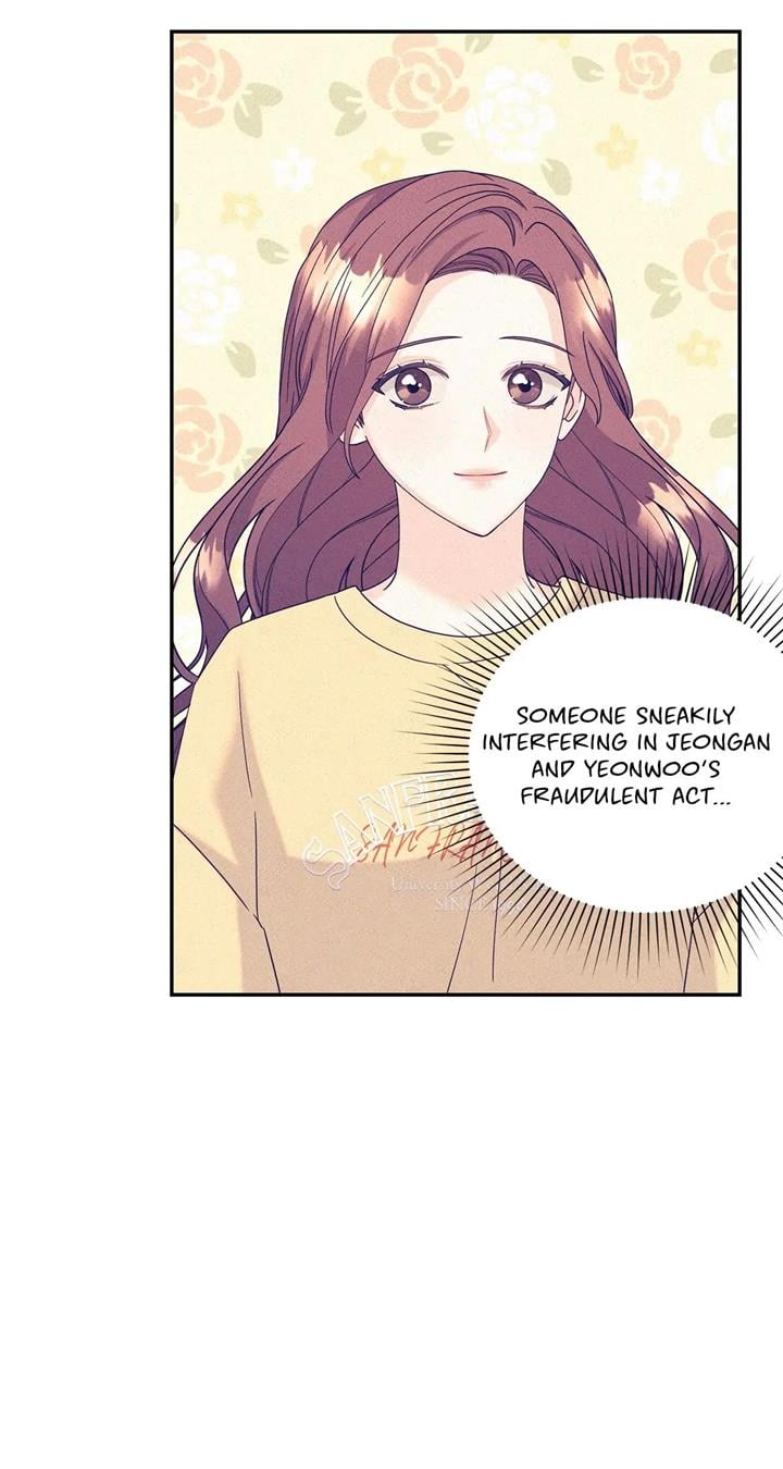 Fake Wife Chapter 23 page 69