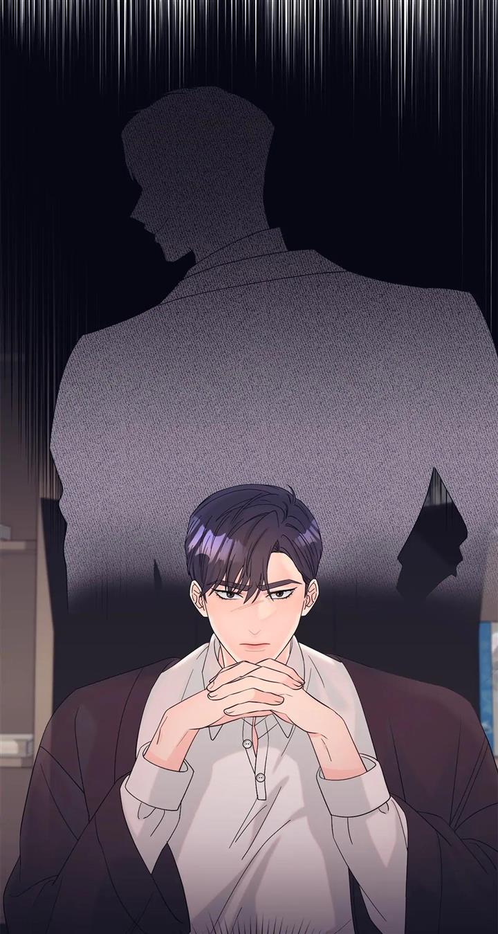 Fake Wife Chapter 23 page 71