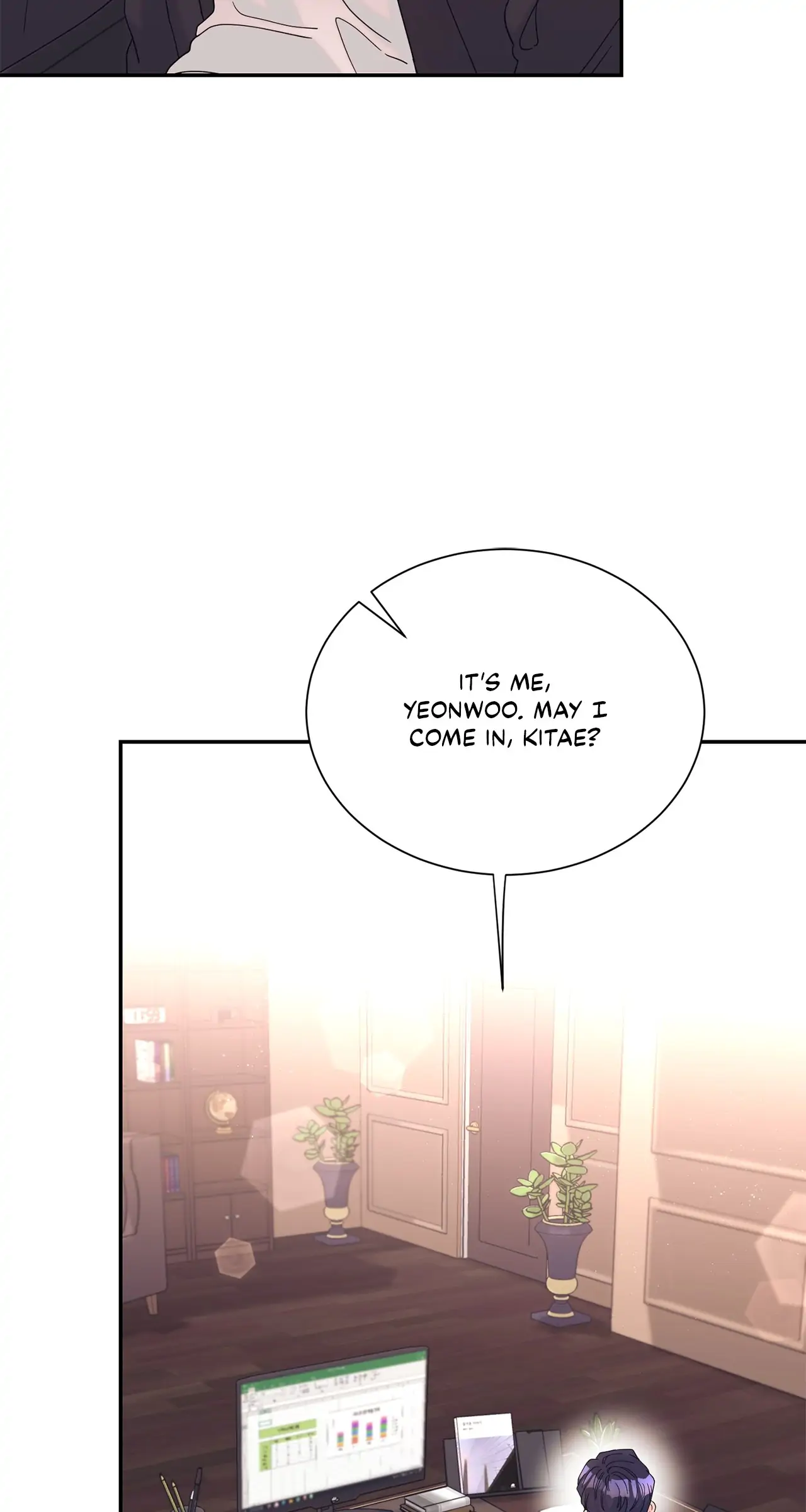 Fake Wife Chapter 24 page 1