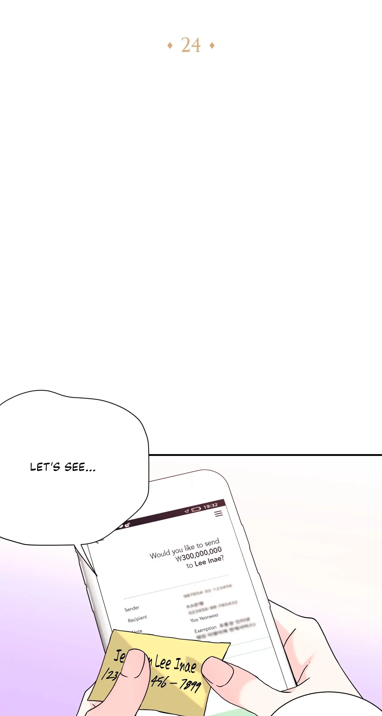 Fake Wife Chapter 24 page 21