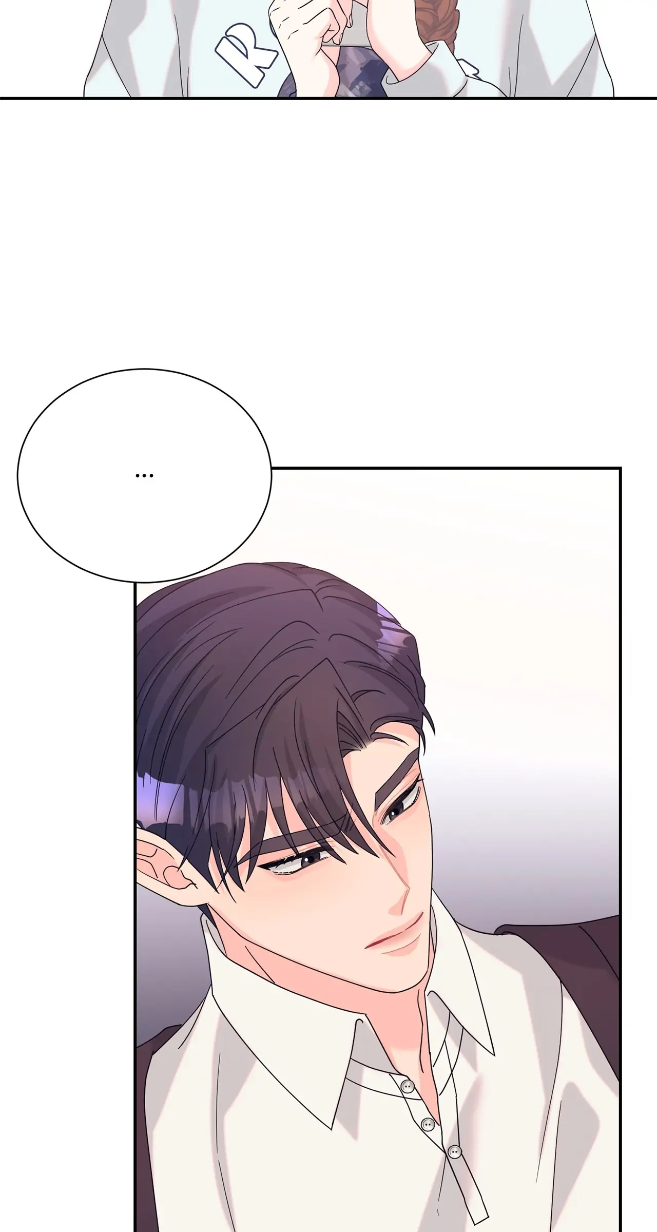 Fake Wife Chapter 24 page 7
