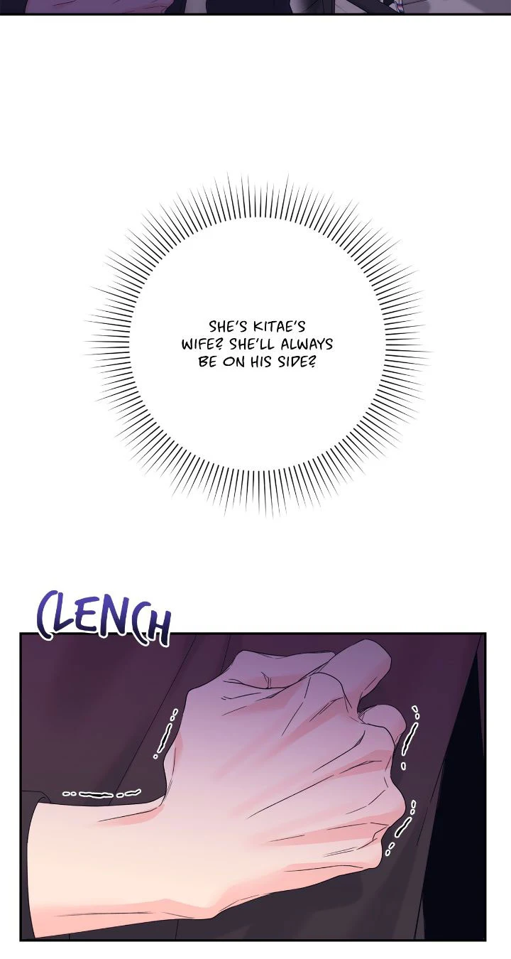 Fake Wife Chapter 40 page 13