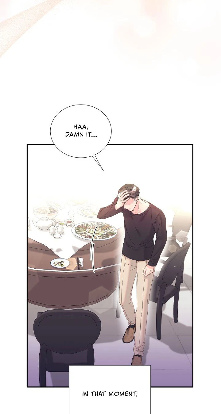 Fake Wife Chapter 40 page 17