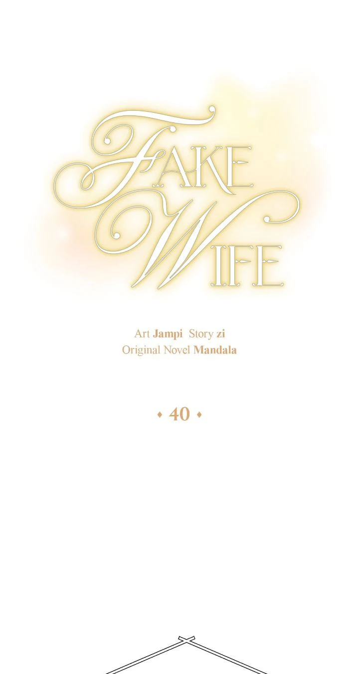 Fake Wife Chapter 40 page 21