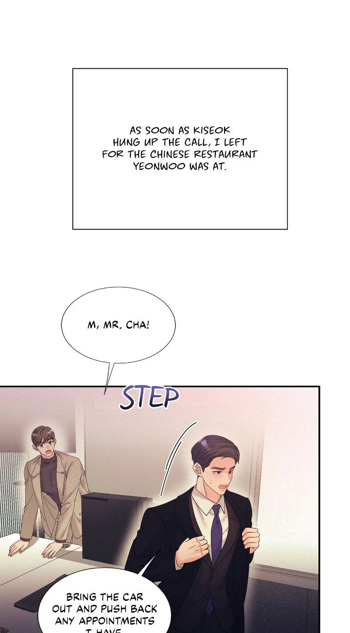Fake Wife Chapter 40 page 23