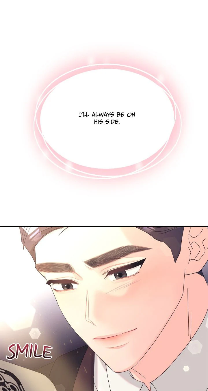 Fake Wife Chapter 40 page 31
