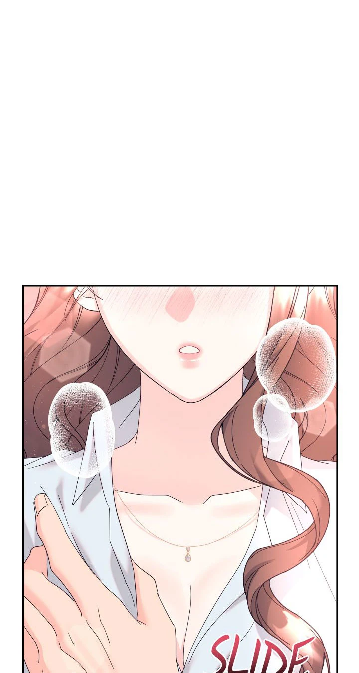 Fake Wife Chapter 40 page 76