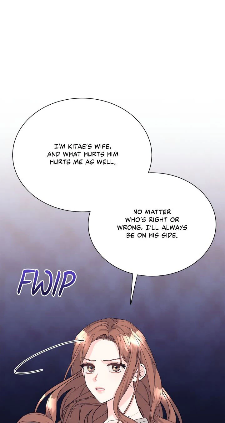 Fake Wife Chapter 40 page 7