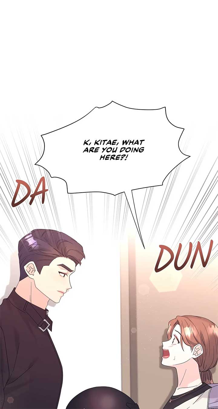 Fake Wife Chapter 42 page 0