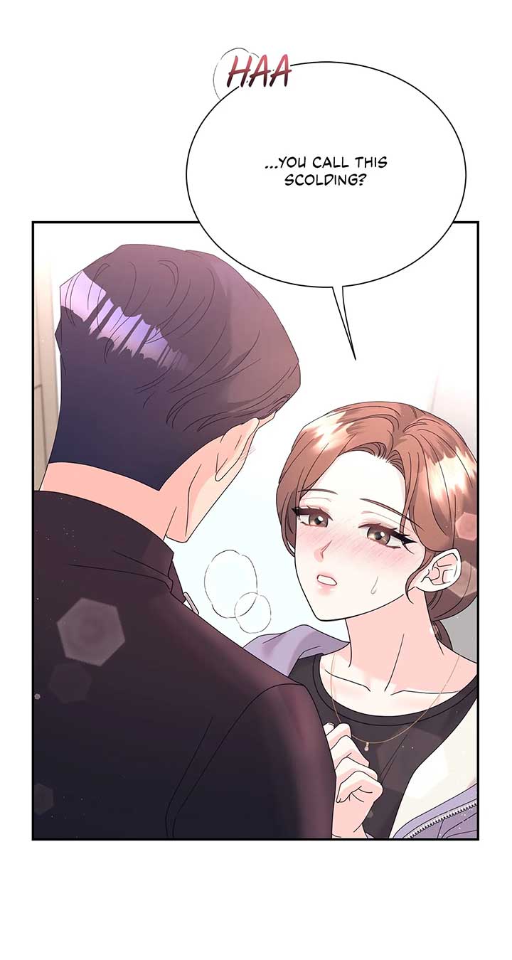 Fake Wife Chapter 42 page 12
