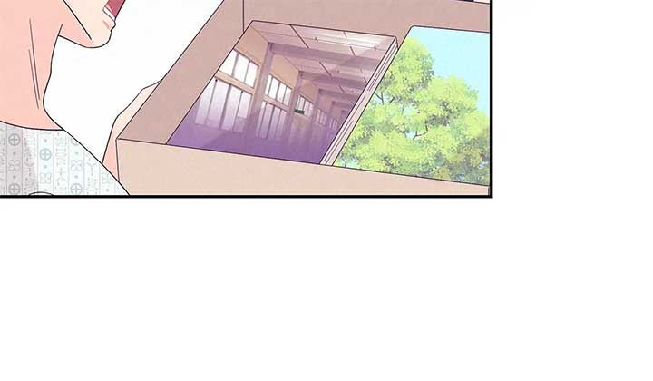 Fake Wife Chapter 42 page 19