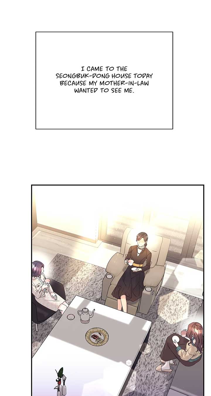 Fake Wife Chapter 42 page 25