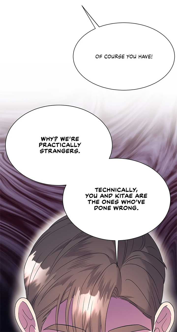 Fake Wife Chapter 42 page 77