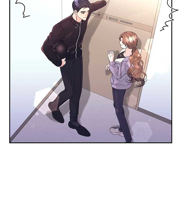 Fake Wife Chapter 42 page 8
