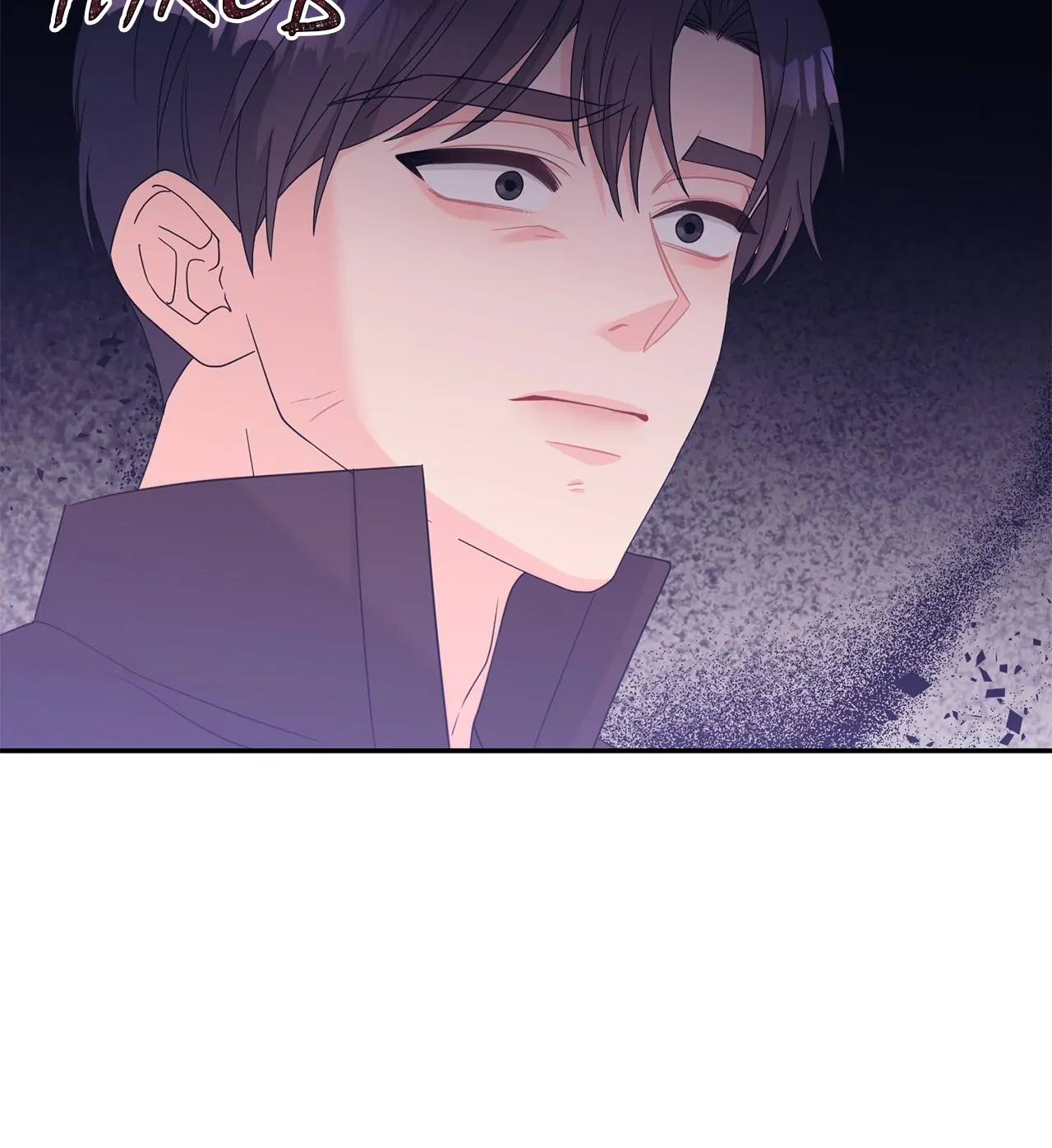 Fake Wife Chapter 65 page 17