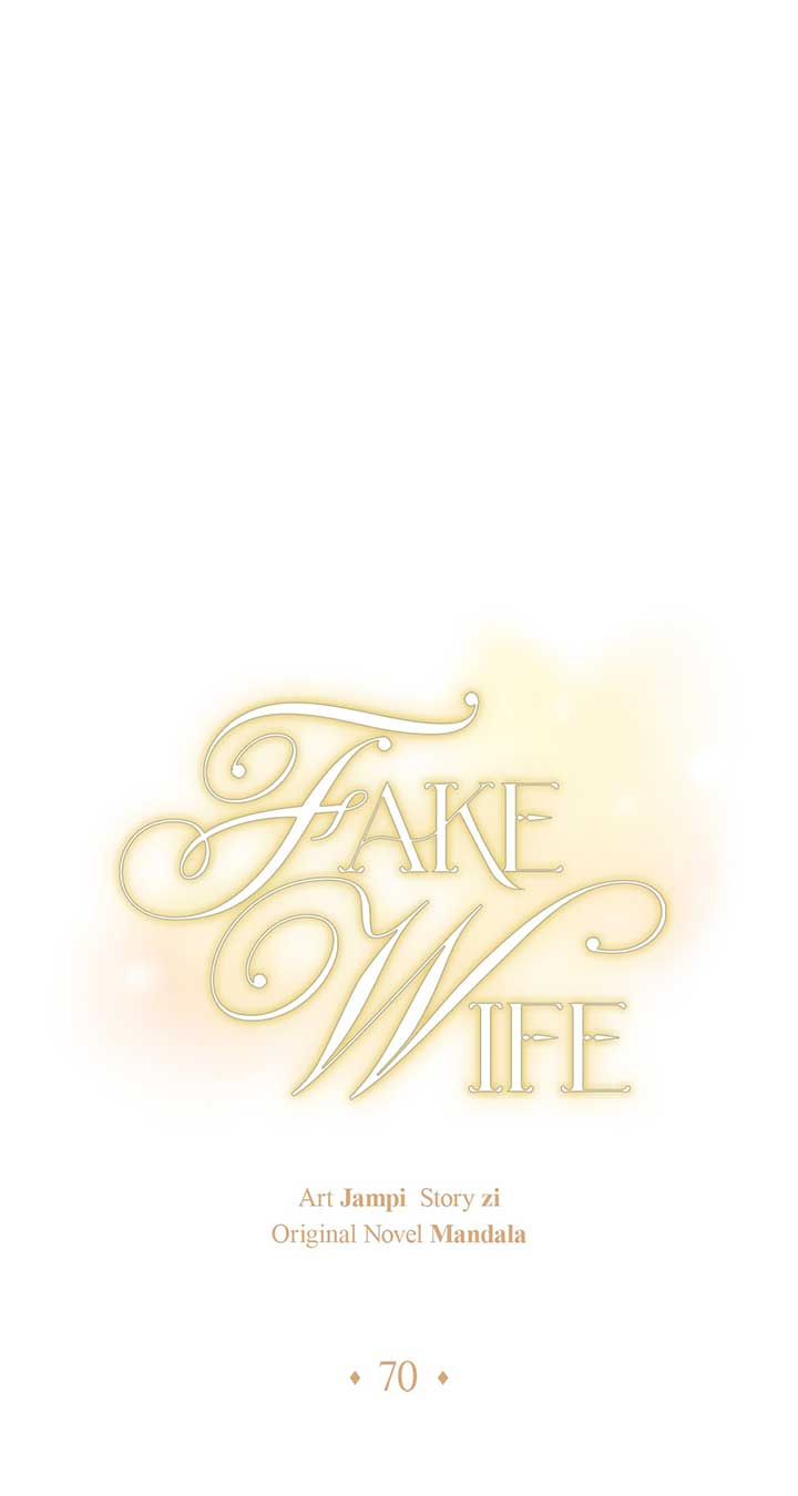 Fake Wife Chapter 70 page 11
