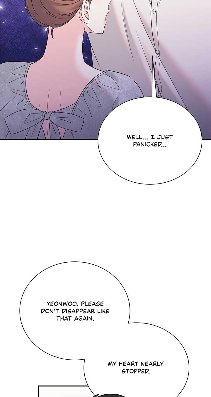 Fake Wife Chapter 70 page 25