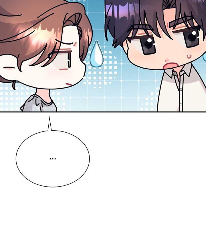 Fake Wife Chapter 70 page 30