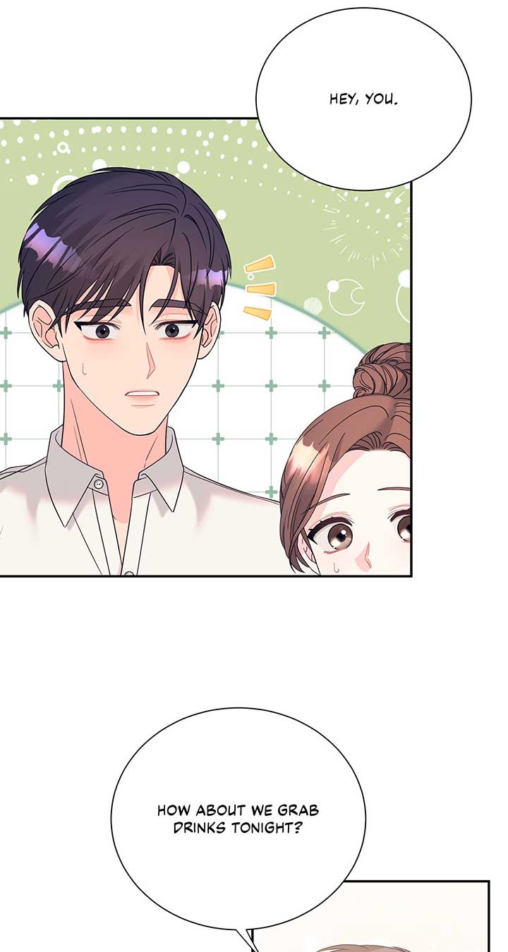 Fake Wife Chapter 70 page 43