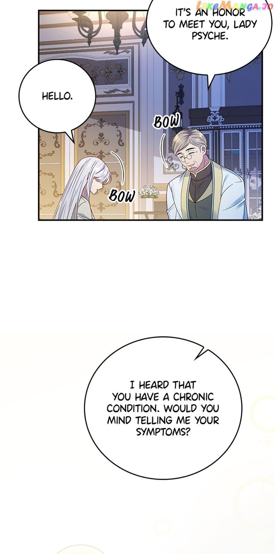 Fakes Don’t Want To Be Real Chapter 20 page 3